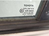  Ручка двери наружная Toyota Avensis 1 1997-2003 11516244 #3