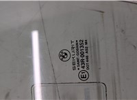 51328169013, 8169013 Стекло боковой двери BMW 3 E36 1990-2000 20629195 #4