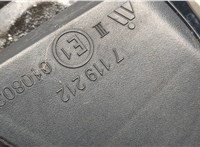 Зеркало боковое BMW 3 E90, E91, E92, E93 2005-2012 20629223 #6