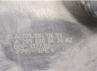  Защита арок (подкрылок) Mercedes CLK W209 2002-2010 20629227 #2