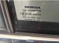  Замок двери Honda CR-V 2006-2012 11516331 #6