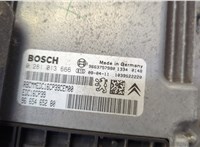  Блок управления двигателем Peugeot 4007 2007-2012 20629277 #3