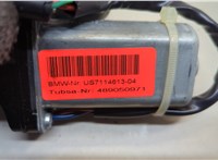  Замок багажника BMW X6 E71 2007-2014 20629303 #3