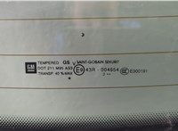 55703093 Щеткодержатель Opel Corsa D 2006-2014 11516367 #3