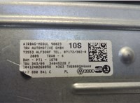 5K0880204A Подушка безопасности коленная Volkswagen Golf 6 2009-2012 20629317 #3