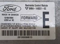  Блок управления подушками безопасности Ford Escape 2000-2006 20629341 #2