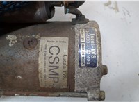  Стартер Hyundai i20 2008-2014 20629376 #2
