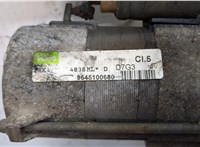 9645100680 Стартер Citroen C5 2004-2008 20629414 #4
