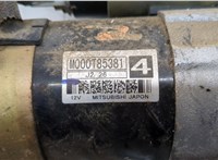  Стартер Peugeot 307 2001-2008 20629438 #3