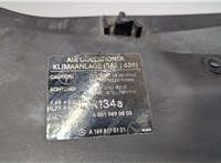 Рамка передняя (телевизор) Mercedes A W169 2004-2012 20629445 #6