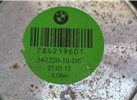 7842196, 65137842196 Сабвуфер BMW X6 E71 2007-2014 20629455 #3
