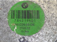 7842196, 65137842196 Сабвуфер BMW X6 E71 2007-2014 20629459 #3