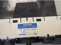  Переключатель отопителя (печки) Toyota Avensis 1 1997-2003 20629466 #4
