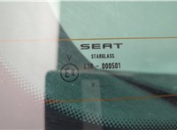 5P0827565D Ручка крышки багажника Seat Altea 2004-2015 11516537 #5