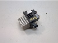 DU228001 Сопротивление отопителя (моторчика печки) Land Rover Discovery Sport 2014-2022 20629517 #1