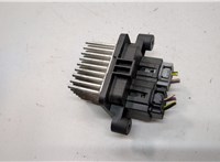 DU228001 Сопротивление отопителя (моторчика печки) Land Rover Discovery Sport 2014-2022 20629517 #4