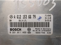  Блок управления двигателем Mercedes CLK W209 2002-2010 20629520 #3