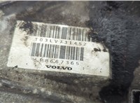 КПП - автомат (АКПП) Volvo V70 2001-2008 20629613 #2