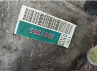  КПП - автомат (АКПП) Volvo V70 2001-2008 20629613 #3