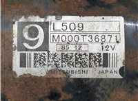 M000T36871 Стартер Mazda 6 (GH) 2007-2012 20629656 #3