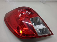 20963678 Фонарь (задний) Opel Antara 2006-2015 20629682 #1