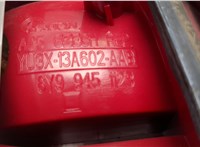  Фонарь (задний) Skoda Fabia 1999-2007 20629707 #3