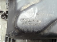  Корпус воздушного фильтра Subaru Legacy Outback (B13) 2003-2009 20629708 #2