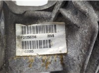  Редуктор Раздаточный КПП (раздатка) Volvo XC90 2002-2014 20629710 #7