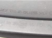  Фара (передняя) Hyundai Sonata 5 NF 2005-2010 20629740 #4