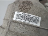 КПП - автомат (АКПП) BMW 5 E60 2003-2010 20629834 #10