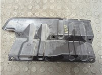  Пластик радиатора Toyota Tundra 2007-2013 20629848 #1