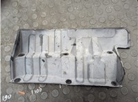  Пластик радиатора Toyota Tundra 2007-2013 20629848 #3