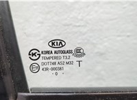 824022K000, 824601M000 Стеклоподъемник электрический KIA Soul 2008-2014 11516819 #10