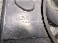  Блок управления вентиляторами Volvo V50 2004-2012 11516904 #4