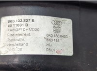 8K0133837B Корпус воздушного фильтра Audi A4 (B8) 2007-2015 20629924 #5