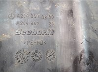  Бачок омывателя Mercedes C W204 2006-2015 20630027 #3