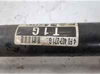  Полуось (приводной вал, шрус) Audi A6 (C6) 2004-2011 20630038 #3