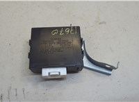  Блок управления светом Toyota Tundra 2007-2013 20630059 #1