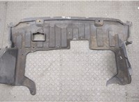  Защита моторного отсека (картера ДВС) Honda Jazz 2001-2008 20630069 #1