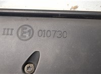  Зеркало боковое Audi A8 (D3) 2002-2010 20630076 #4