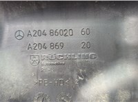 A2048690200, A2048691420 Бачок омывателя Mercedes E W212 2009-2016 20630180 #6