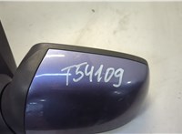  Зеркало боковое Ford Fusion 2002-2012 20630200 #4