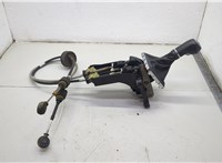  Кулиса КПП Opel Zafira B 2005-2014 20630202 #3