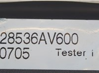  Датчик дождя Nissan Primera P12 2002-2008 20630203 #4