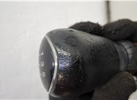  Кулиса КПП Ford Focus 3 2011-2015 20630242 #2