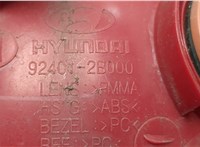 924012B020 Фонарь (задний) Hyundai Santa Fe 2005-2012 20630247 #4