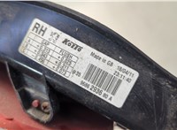 9686293680 Фонарь (задний) Peugeot 508 2010-2018 20630252 #5