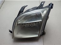 1526787, 2N1H13W030DJ Фара (передняя) Ford Fusion 2002-2012 20630321 #1