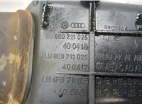  Кулиса КПП Audi A6 (C6) 2004-2011 20630376 #5
