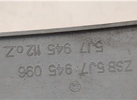  Фонарь (задний) Skoda Roomster 2006-2015 20630475 #3